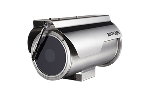Hikvision DS-2CD6626BS-R-16mm