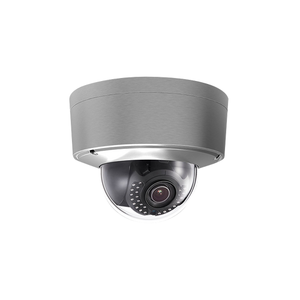 Hikvision DS-2CD6626DS-IZHS 2MP High Definition Outdoor Anti-Corrosion Dome IP Camera