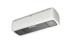 Hikvision DS-2CD6825G0/C-IVS