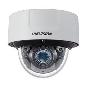 Hikvision DS-2CD7126G0-IZS8 2MP Varifocal Indoor Dome IP Camera