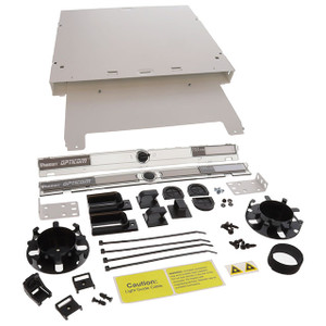Panduit FRME1UWH 1U Fiber Enclosure