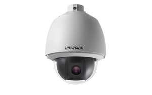 Hikvision DS-2DE5330W-AE