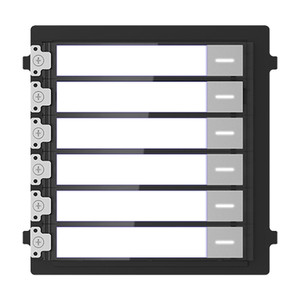 Hikvision DS-KD-KK Video Intercom Nametag Module