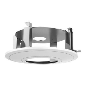 Hikvision RCM-5 In-Ceiling Mounting Bracket