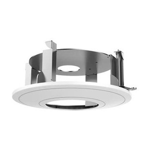 Hikvision RCM-5 In-Ceiling Mounting Bracket