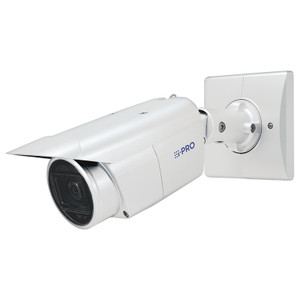 i-PRO WV-X1551LN 5MP Night Vision Weatherproof Fixed Outdoor Box