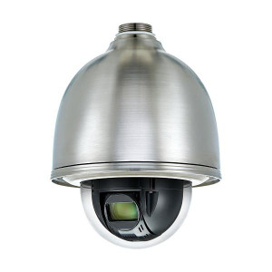 QNP-6320H outdoor surveillance camera detail of pan-tilt-zoom mechanism and protective dome cover