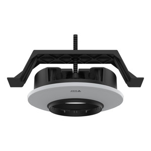 Axis TP3203 Ceiling Recessed Mount, 02509-001