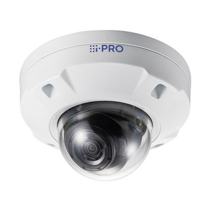i-PRO WV-U2542LA 4MP Outdoor Dome Varifocal IR Camera