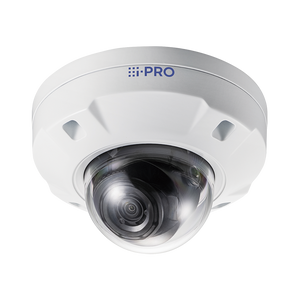 i-PRO WV-U2532LA 2MP Full HD Varifocal Outdoor Dome IP Camera with White Housing