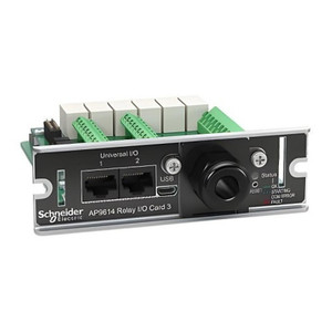 APC by Schneider Electric Patch CABLE/RJ-45 (M)/RJ-45 (m)