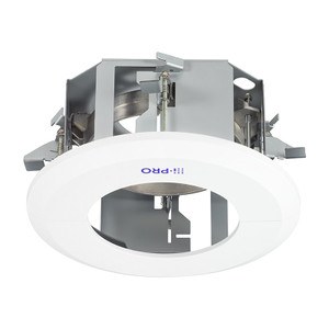 i-PRO WV-QEM505-W Ceiling Mount Bracket