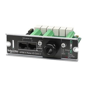 APC - Keyboard / Video / Mouse (kvm) Cable - 6 PIN PS/2, HD-15 (m) - HD-15 (m) -