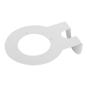 Digital Watchdog DWC-D1WMW Wall Mount Bracket White