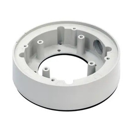 Digital Watchdog DWC-V1JUNCW Junction Box White