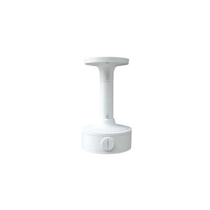 Digital Watchdog DWC-MT9CMJ Ceiling Mount Bracket for T9 Turret Cameras