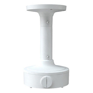 Digital Watchdog DWC-MV9CMJ2 Ceiling Mount Bracket and Junction Box White