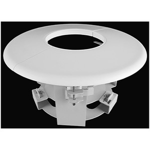 Digital Watchdog DWC-P230FMW - Digital Watchdog DWC-P230FMW Flush Mount White
