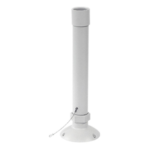 Digital Watchdog DWC-P336CMW Ceiling Mount Bracket White