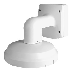 Digital Watchdog DWC-PV20WMW Wall Mount Bracket