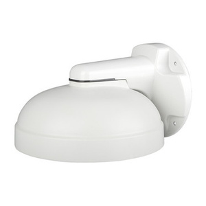 Digital Watchdog DWC-PZWM Wall Mount Bracket Ivory