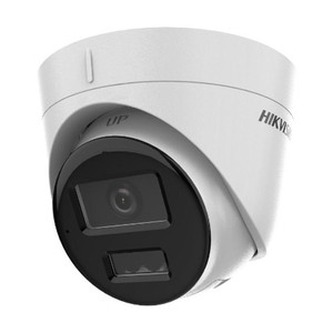 Hikvision DS-2CD1343G2-LIUF 4MP AI IR Outdoor Turret IP Camera
