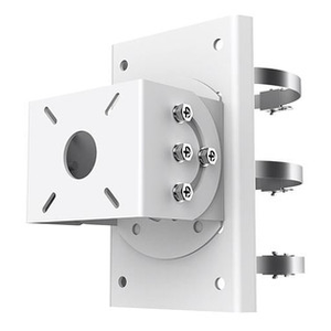 Hikvision DS-PRB-1310 Pole Mount with Wall Bracket