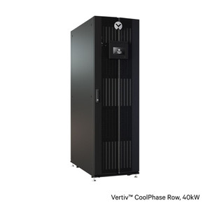 Vertiv CMR 59U 24 in 6 in Black - CMR-59U06-B-SQM6