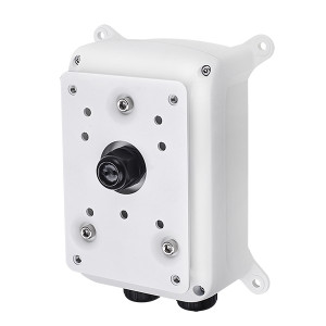 Vivotek AM-718 Aluminum Junction Box