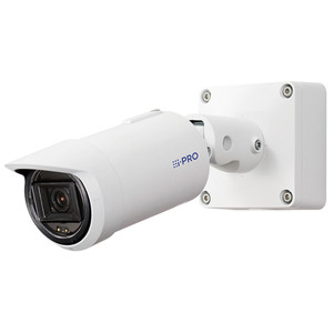 i-PRO WV-X15500-V3L (5MP) AI Bullet Outdoor Security IP Camera