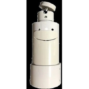 Hanwha STB-1520VW Swivel Hanging Mount