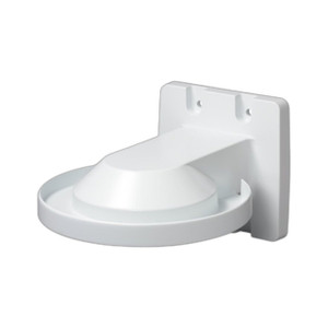i-PRO WV-QWL500-W White Wall Mounting Bracket