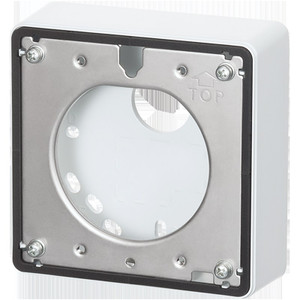 i-PRO WV-QJB500-W White Wall Mount Bracket