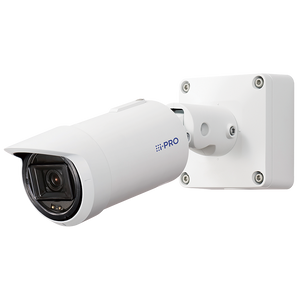 i-PRO WV-S1536LA (2MP) Outdoor Bullet IP Camera