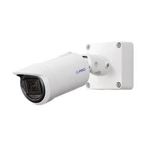 i-PRO WV-S1536LA 2MP Outdoor Bullet IP Camera
