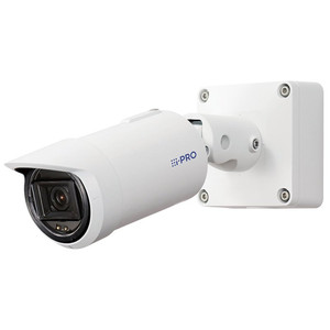 i-PRO WV-S1536LTNA 1080P OUTDOOR VANDAL RESISTANT DOME CAMERA