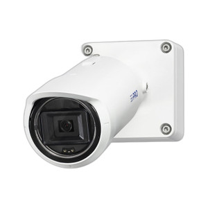 i-PRO WV-S15500-F3L 5MP Outdoor Bullet IP Camera - image 2