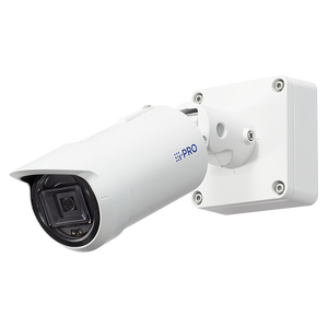 i-PRO WV-S15500-F6L (5MP) Outdoor Bullet IP Camera