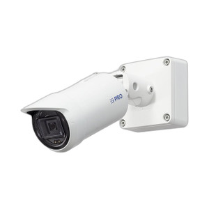 i-PRO WV-S15500-F6L (5MP) Outdoor Bullet IP Camera
