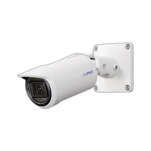 i-PRO WV-S15500-V3LN 5MP Outdoor Bullet Camera with 3.1x Zoom
