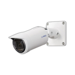 i-PRO WV-S15500-V3LN 5MP Outdoor Bullet Camera with 3.1x Zoom - image 2