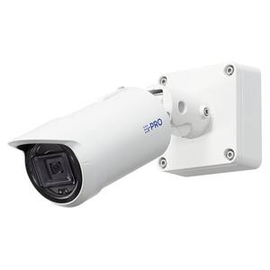 i-PRO WV-S15500-V3LN (5MP) Outdoor Bullet IP Camera