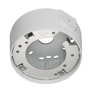 i-PRO WV-QJB502-G Gray Ceiling Surface Mount Bracket