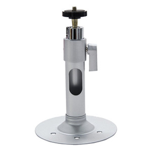 i-PRO PUM9 Silver Ceiling and Wall Mount Bracket