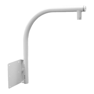 i-PRO PPRM35W White Parapet Mount Bracket