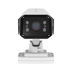 Hanwha TNO-7180RLP license plate recognition camera mounting bracket and hardware