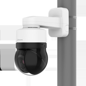Hanwha XNP-C7310R 4MP AI IR PTZ Network Camera