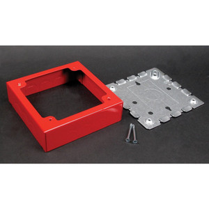 Middle Atlantic STL Alarm Device BOX 2G R - R5752