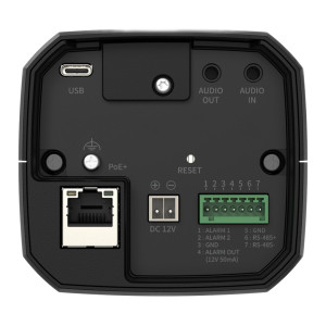 Hanwha PNB-A9082 8MP AI Box Network Camera