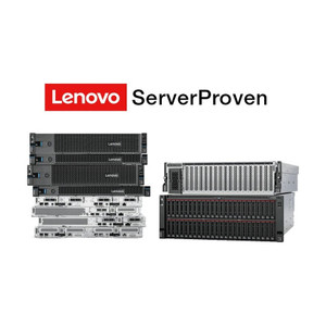 Lenovo 4M17A13564 SR250/SR150 Toolless Friction Rail